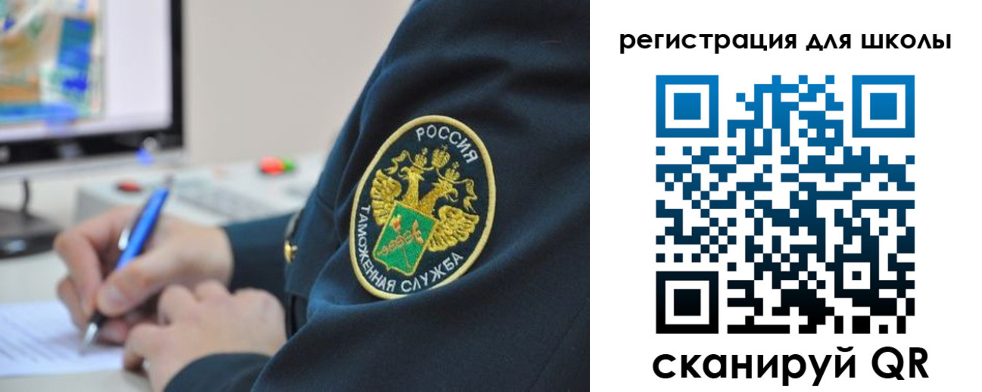 прописка штамп в Октябрьске